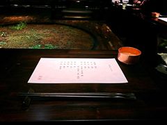 -元熹会席料理