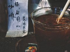 -沪水焙煎室(淡水路店)