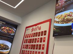 -王家大院·南京菜(湛江路总店)