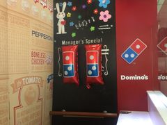 -达美乐比萨(通州店)