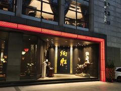 -炳胜品味(珠江新城店)