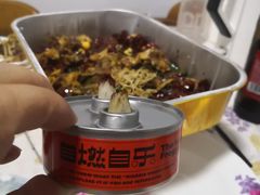 -蛙小侠(珠海华发商都店)