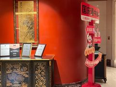 -咖啡苑自助餐厅·中国大饭店