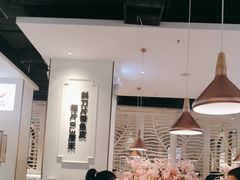 -花椒俏川菜小馆(南海万达店)