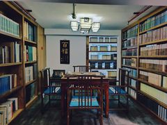 -道南書院·私房菜·早午茶·茶馆