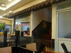 -小姜锅贴(凤凰街店)