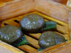 艾糍-优之名鹅城