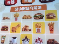 -汉堡王(南通星光耀店)