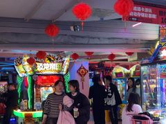 -阿尔法Game Station(中山路店)