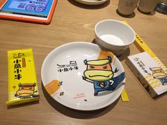 -小鱼小牛·鱼牛干锅·脆鱼火锅(世欧广场店)