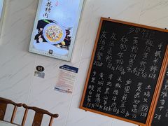 -秀妈厨房(灰汤老店)