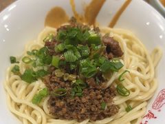 -庆蓉云·庆云面(双林店)