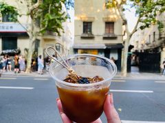 -O.P.S. CAFE
