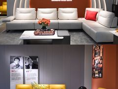 -居然之家(两江国际MALL店)