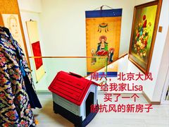 -日本大使馆-新闻文化中心