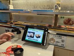 -京樽回転寿司(奥林匹克店)