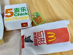 -麦当劳(国际大厦店)