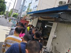 -蓉城西二道无名冒菜(西二道街店)