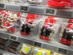 -盒马鲜生(大行宫店)