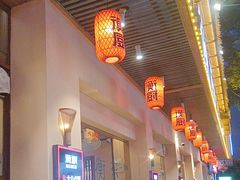-衡厨(中南店)