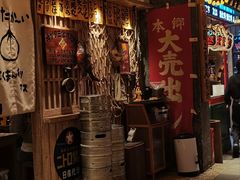 -MIKOMIKO和牛烧肉专门店(南门店)