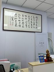 -宝妈港湾·妙初产后恢复(西局店)