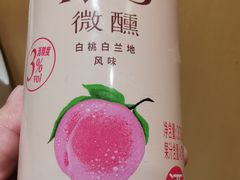 -尹记餐馆(花园店)