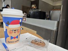 -瑞幸咖啡(芙蓉新天地店)