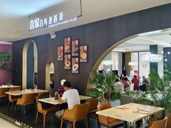 -三亚亚龙湾瑞吉酒店·宴悦Driftwood·游水海鲜·牛排·草坪·私人定制