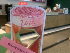 -星巴克(深圳平安金融中心B1店)