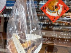 -慢熟面包店bud bread(孩儿巷店)