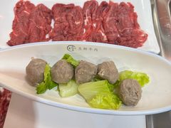 -大四喜·鲜牛肉火锅(洛阳大学城店)