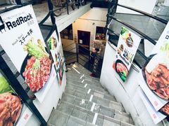 -Red Rock(原宿店)