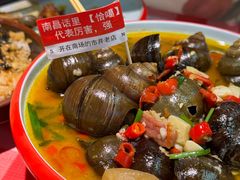 -老闵田螺馆·南昌市井菜·特色小吃(总店)