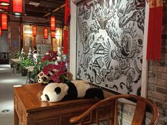 -川西坝子(苏州城市生活广场店)