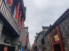 -东西巷