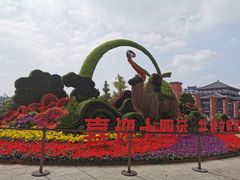 -大雁塔北广场音乐喷泉