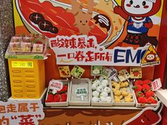 -咕噜咕噜·章鱼小丸子(西湖路店)
