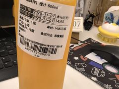 -盒马鲜生(宝地店)