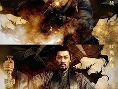-金逸影城(荟聚IMAX激光店)