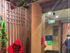 -农耕记·湖南土菜(科技园店)