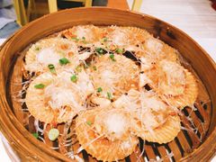 粉丝蒜茸蒸元贝-桥东喜碧海鲜街(水东街店)