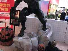 -博纳国际影城(皇庭店)