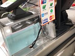 -新苗超市(花城店)