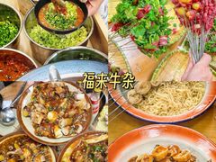 -馨越楼·点心·粤菜(赤坎店)