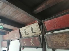 -昭明书院
