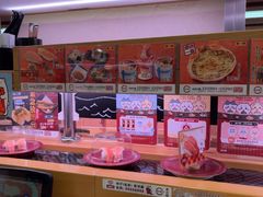 -寿司郎(皇庭广场店)