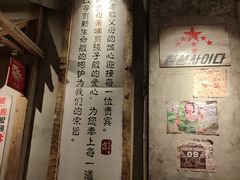 -三代烤肉(保利广场店)