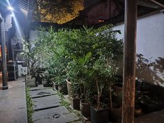 -院子餐厅·大锅菜·老杭帮(桥西直街店)