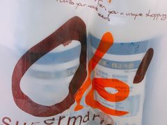 -新世界大丸百货